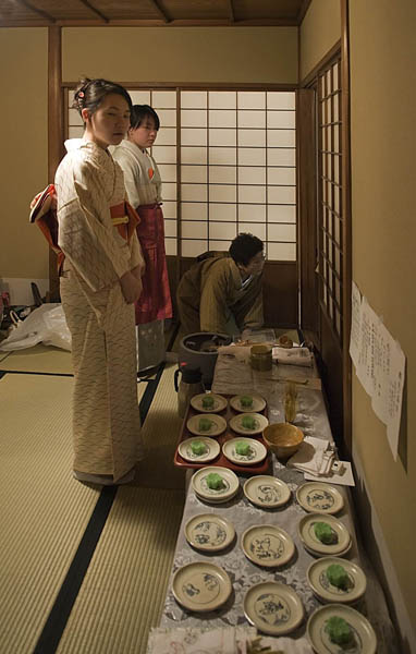 Τελετουργία τσαγιού, τσάι, Ιαπωνία Τόκυο